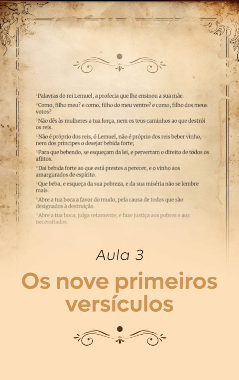 Frame 13